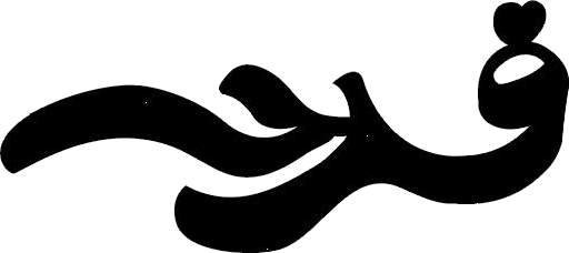 Farah Baracat logo